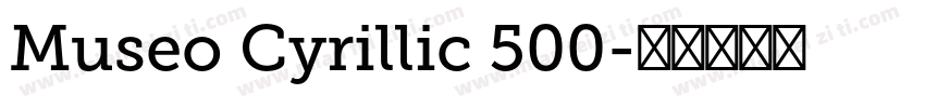 Museo Cyrillic 500字体转换